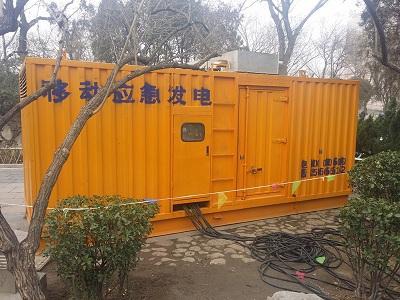 辽宁柴油发电机维修保养工作要做哪些